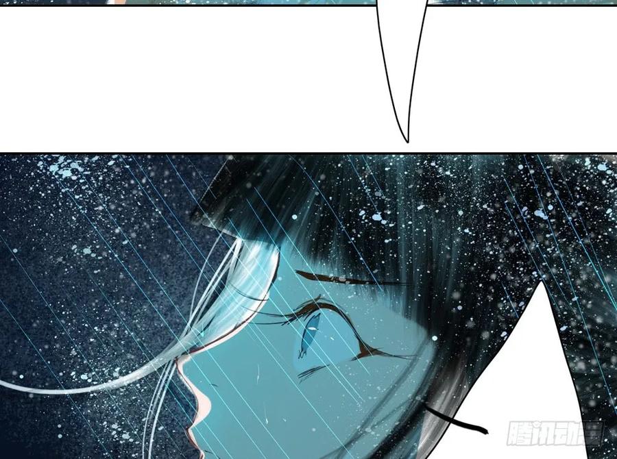 关于扁佗的真相(1/2)-第82话