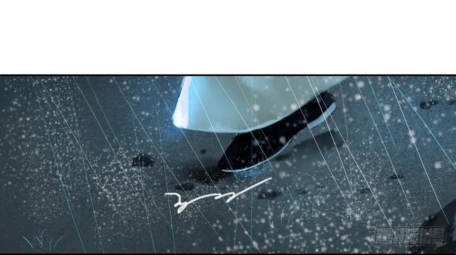 关于扁佗的真相(1/2)-第82话