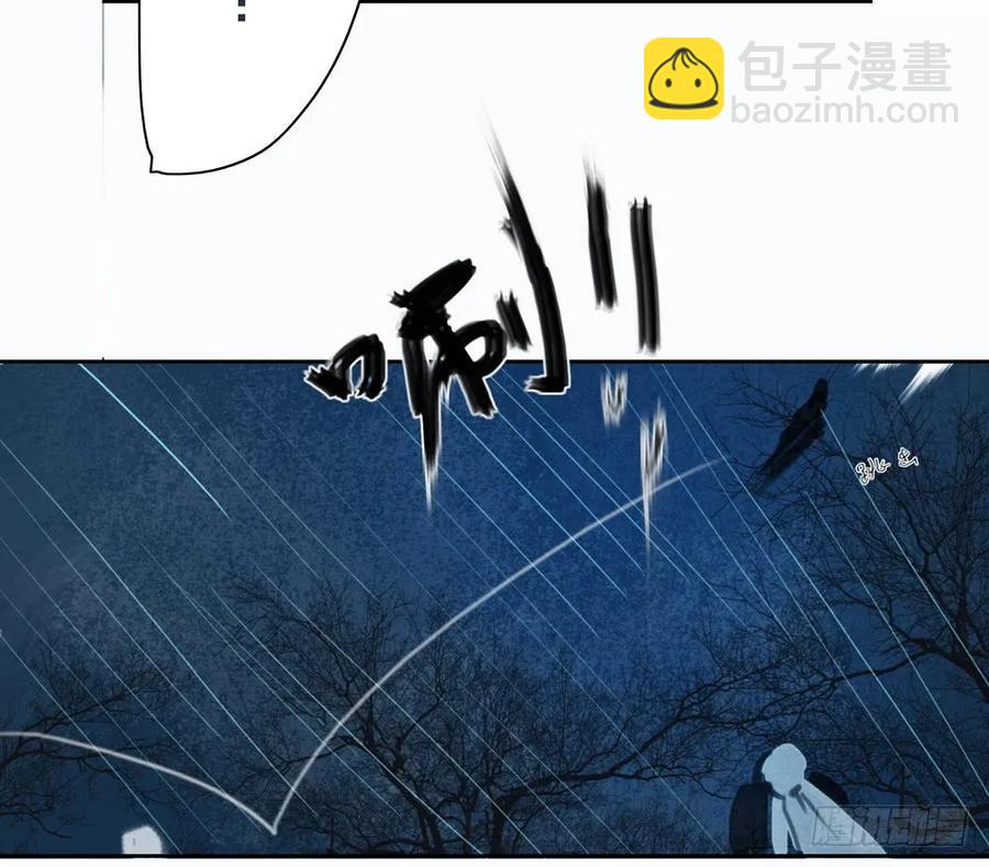 关于扁佗的真相(1/2)-第82话