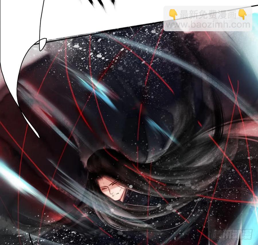 偶遇神秘人，寻到神木心。(1/2)-第84话