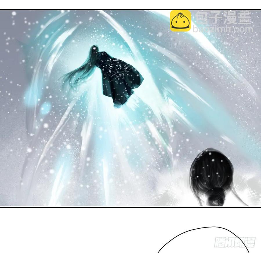 偶遇神秘人，寻到神木心。(1/2)-第84话