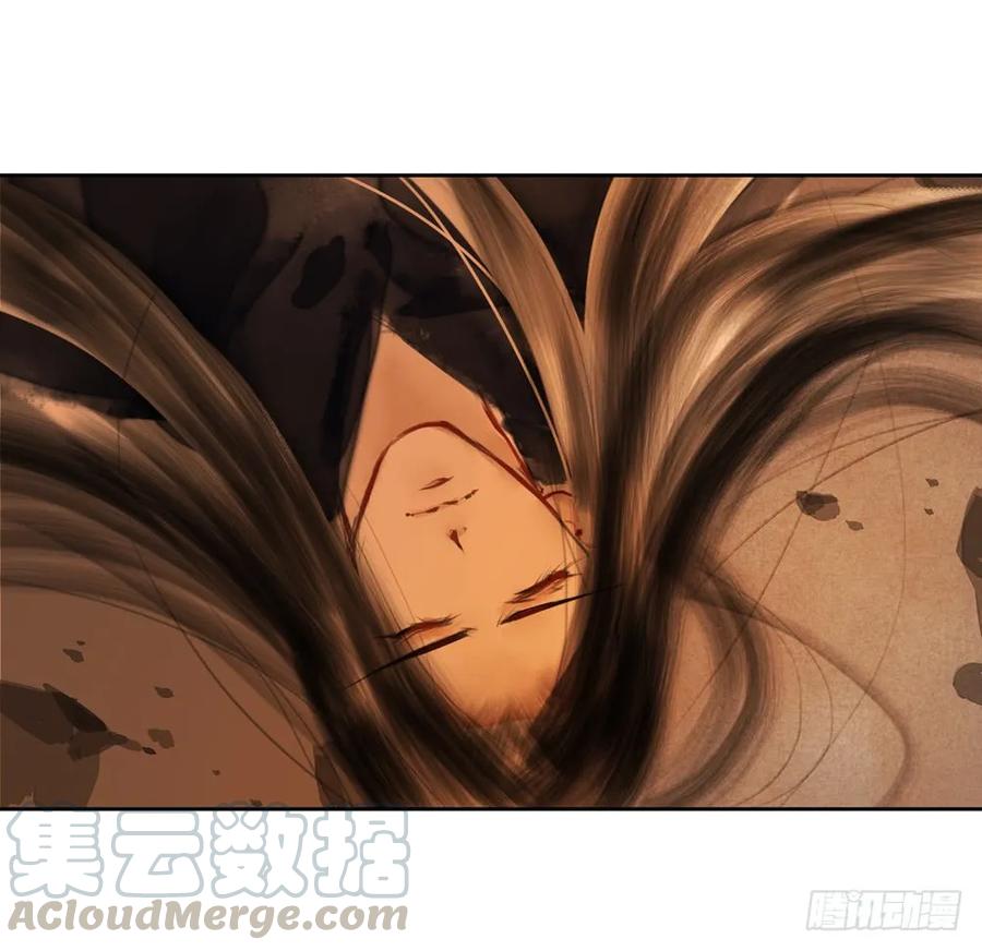 偶遇神秘人，寻到神木心。(1/2)-第84话