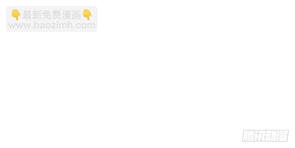 别在我面前逞强(1/2)-第10话