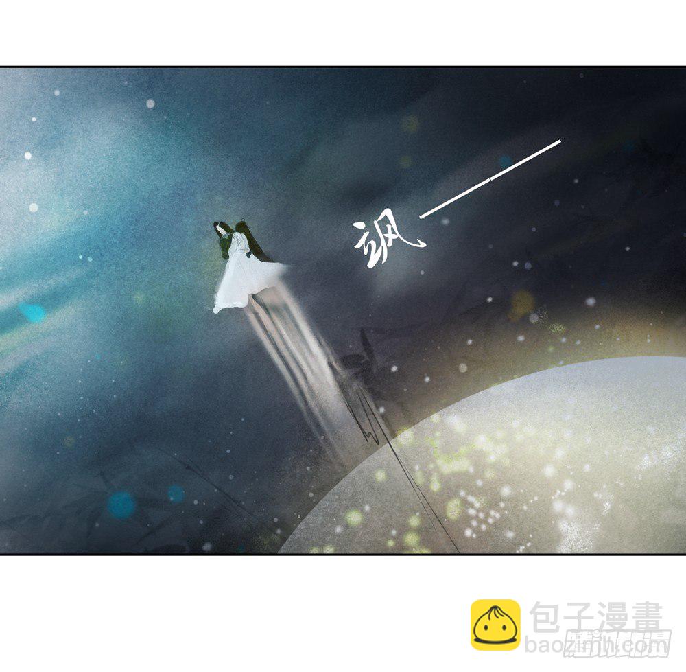 别在我面前逞强(1/2)-第10话