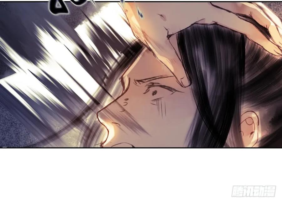 沈孤对决沈望(1/2)-第86话