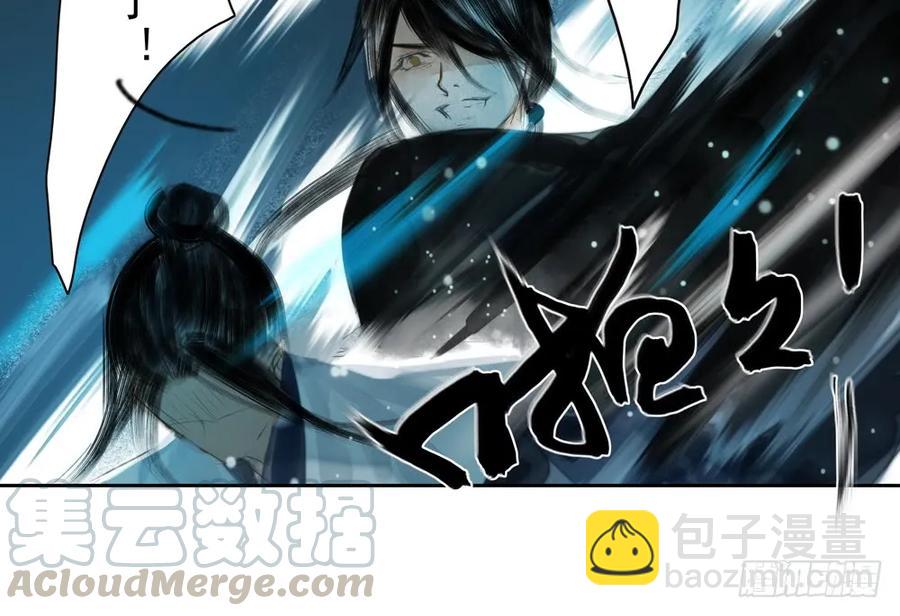 沈孤对决沈望(1/2)-第86话