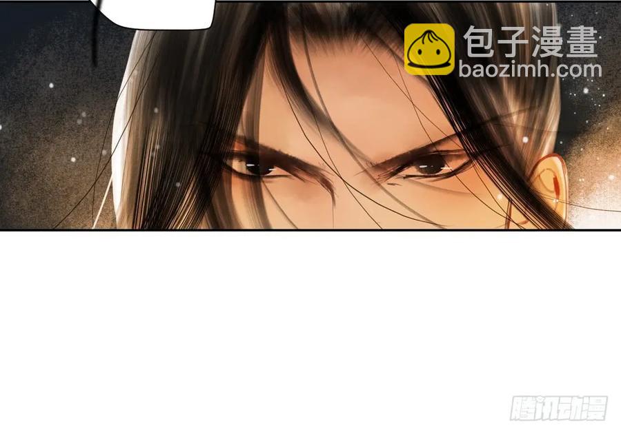 沈孤对决沈望(1/2)-第86话