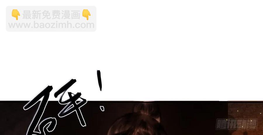 沈孤对决沈望(1/2)-第86话