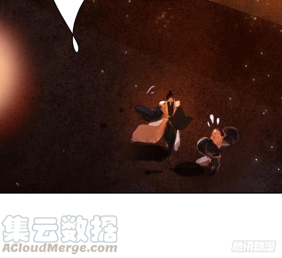 沈孤对决沈望(1/2)-第86话