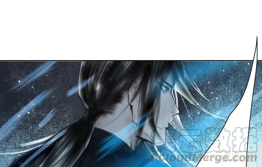 来日方长？(1/2)-第88话