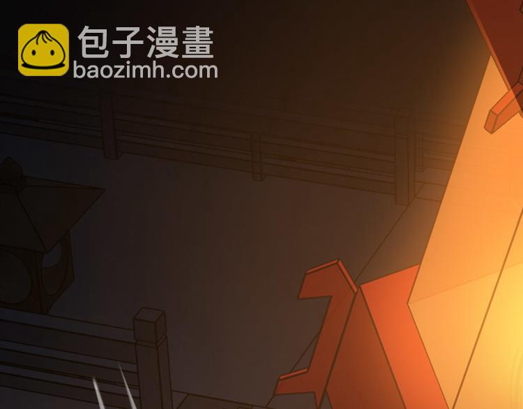 第1话 冷雨夜(1/3)-第2话