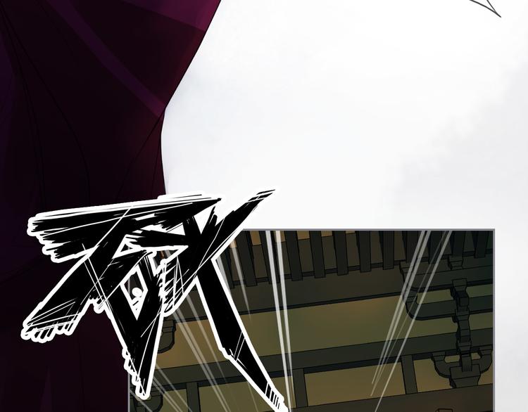 第1话 冷雨夜(1/3)-第2话