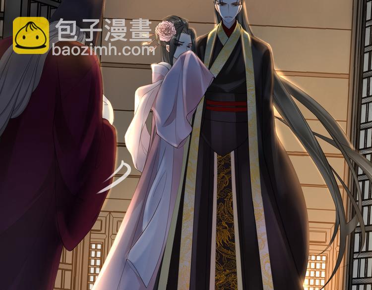 第1话 冷雨夜(1/3)-第2话