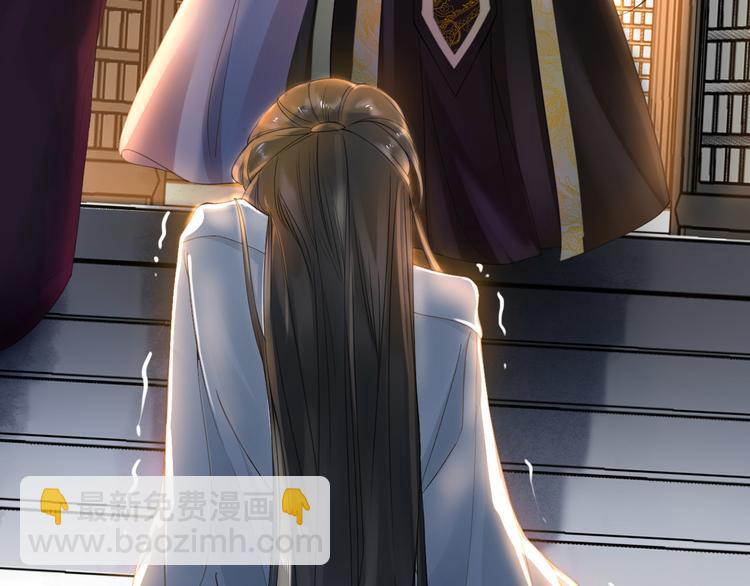 第1话 冷雨夜(1/3)-第2话