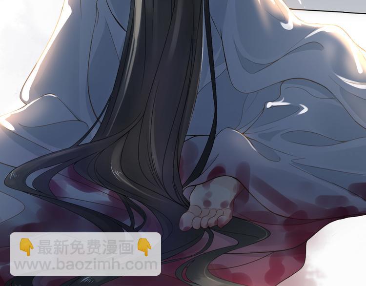 第1话 冷雨夜(1/3)-第2话