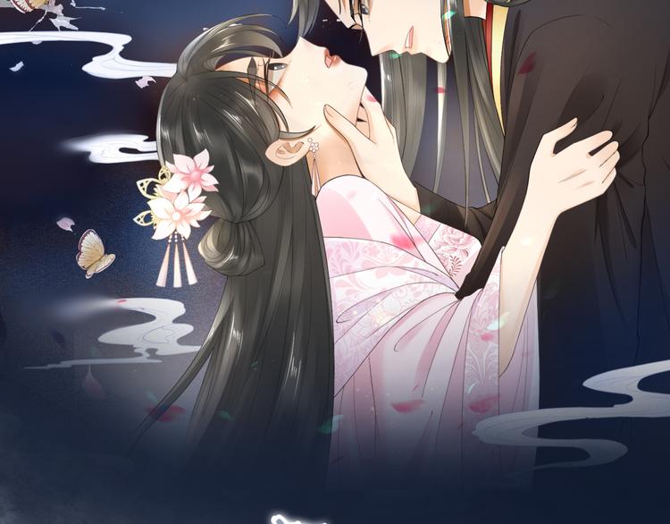 第1话 冷雨夜(1/3)-第2话