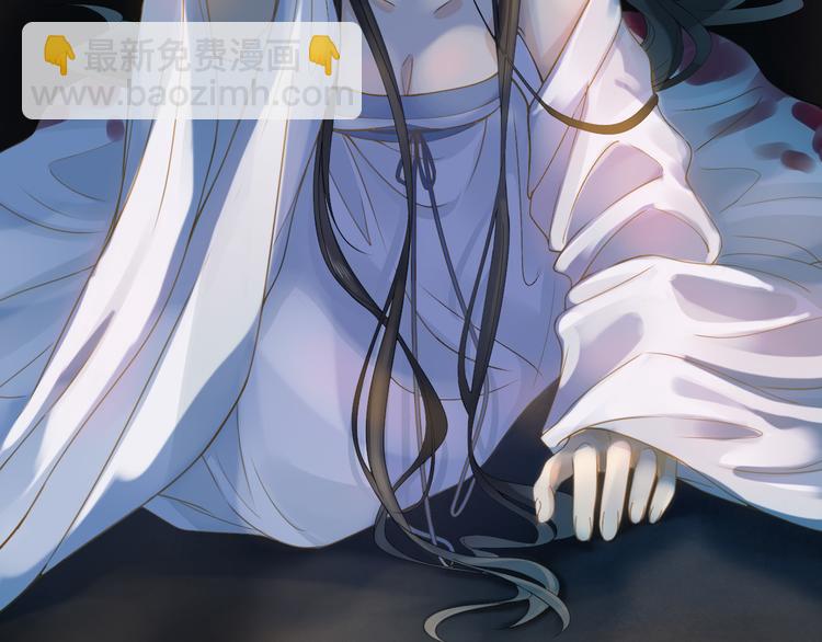 第1话 冷雨夜(1/3)-第2话