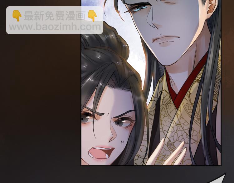 第1话 冷雨夜(1/3)-第2话