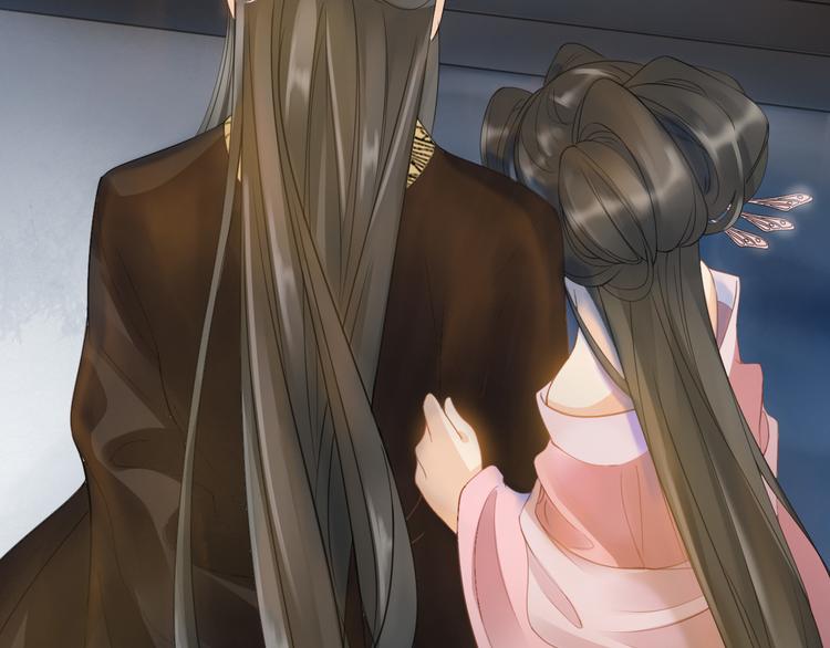 第1话 冷雨夜(1/3)-第2话