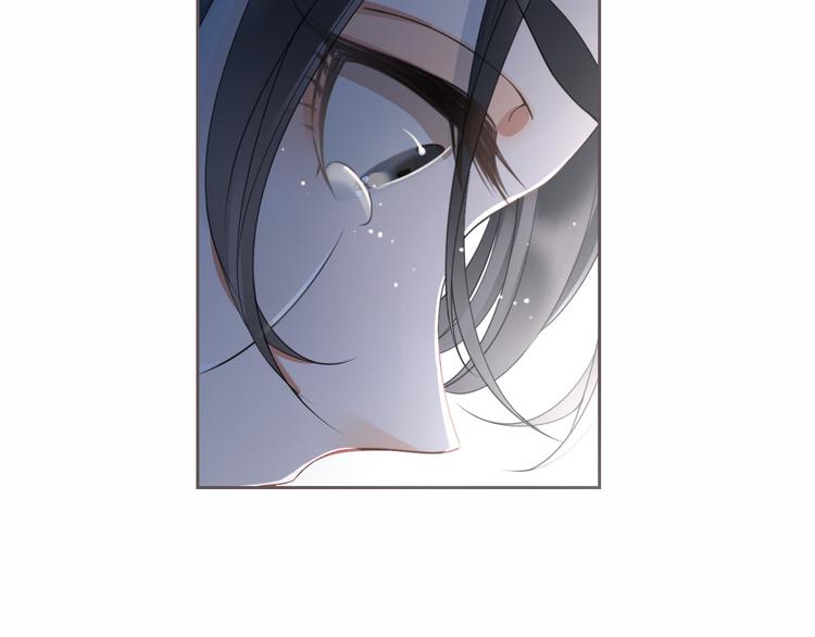 第1话 冷雨夜(1/3)-第2话