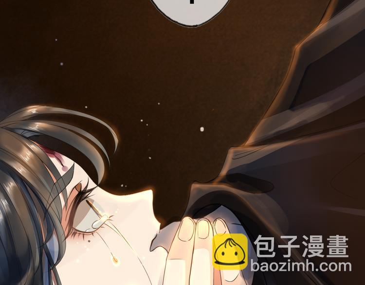 第1话 冷雨夜(1/3)-第2话