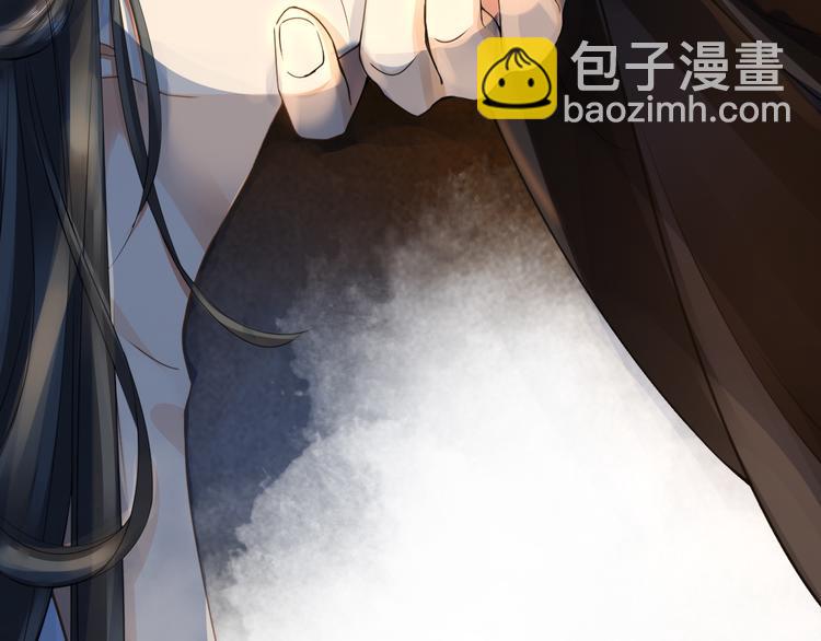 第1话 冷雨夜(1/3)-第2话