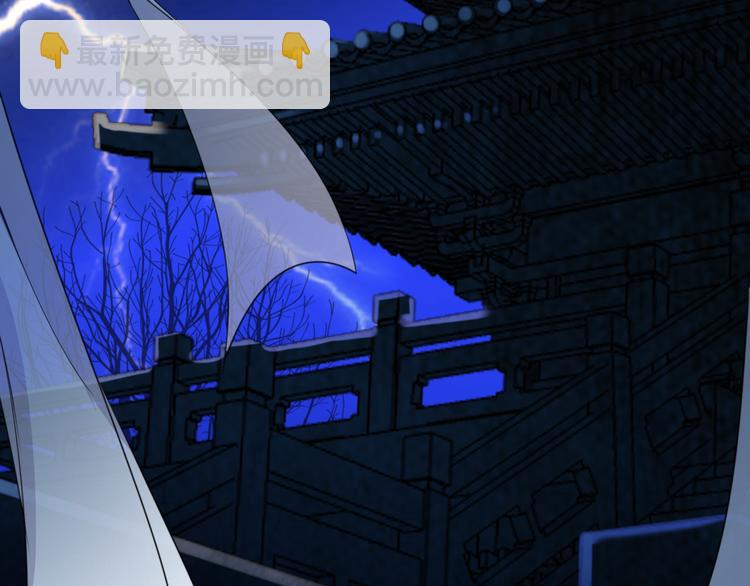 第1话 冷雨夜(1/3)-第2话