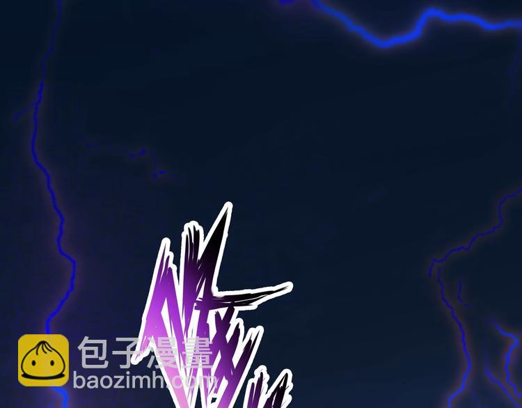 第1话 冷雨夜(1/3)-第2话