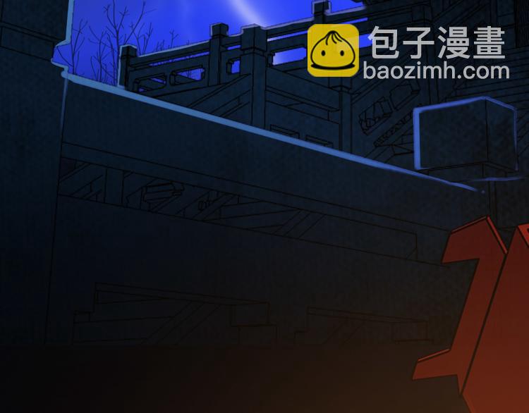 第1话 冷雨夜(1/3)-第2话