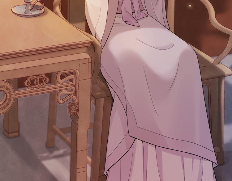 第9话 流觞曲(1/3)-第12话