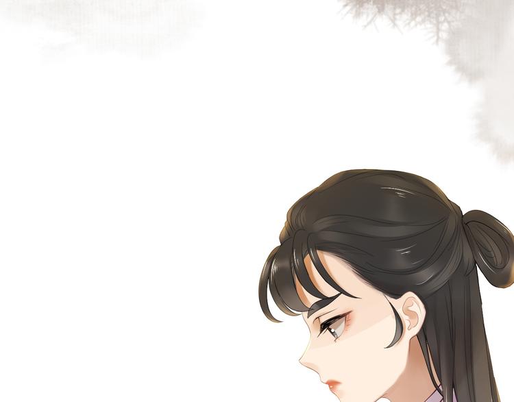 第9话 流觞曲(1/3)-第12话