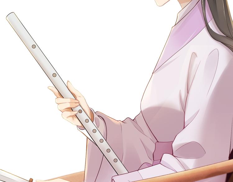 第9话 流觞曲(1/3)-第12话