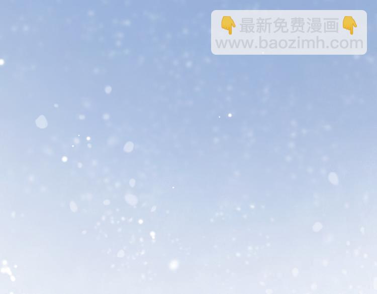 第9话 流觞曲(1/3)-第12话