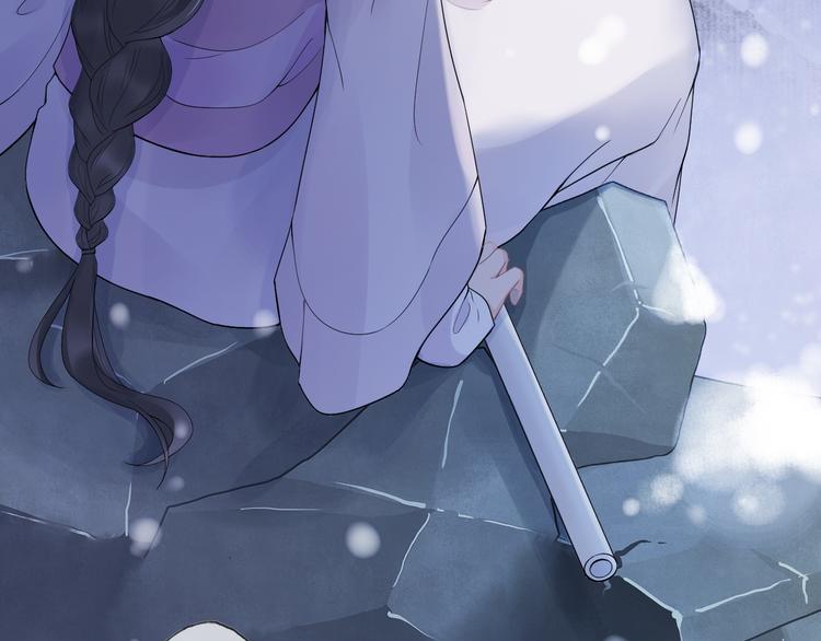 第9话 流觞曲(1/3)-第12话