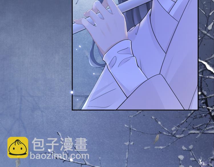 第9话 流觞曲(1/3)-第12话