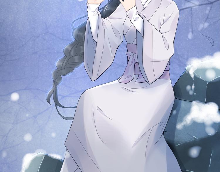 第9话 流觞曲(1/3)-第12话