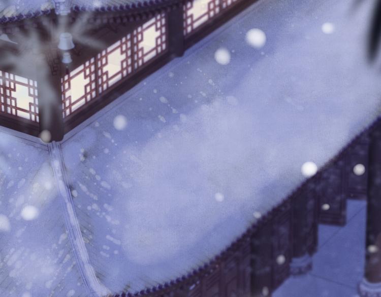 第9话 流觞曲(1/3)-第12话