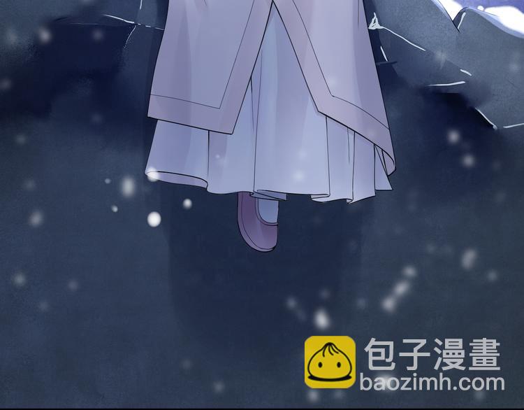 第9话 流觞曲(1/3)-第12话