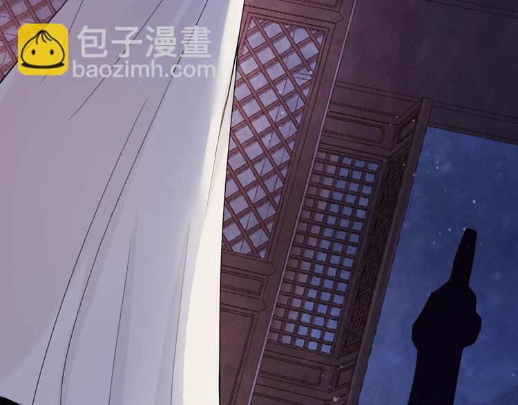 第11话 迁南宫(1/3)-第14话