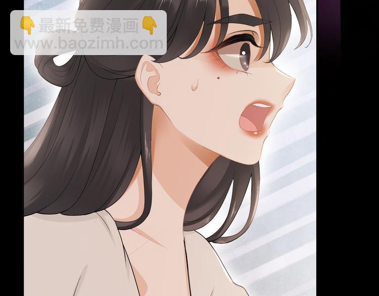 第11话 迁南宫(1/3)-第14话