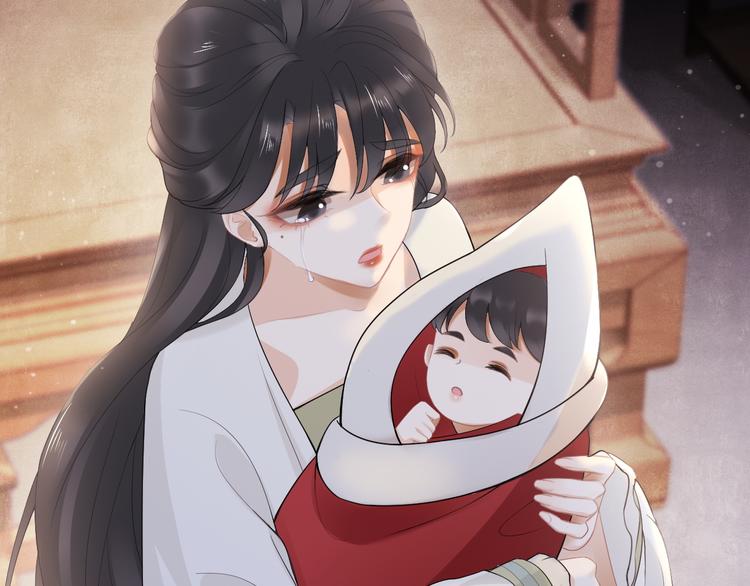 第11话 迁南宫(1/3)-第14话