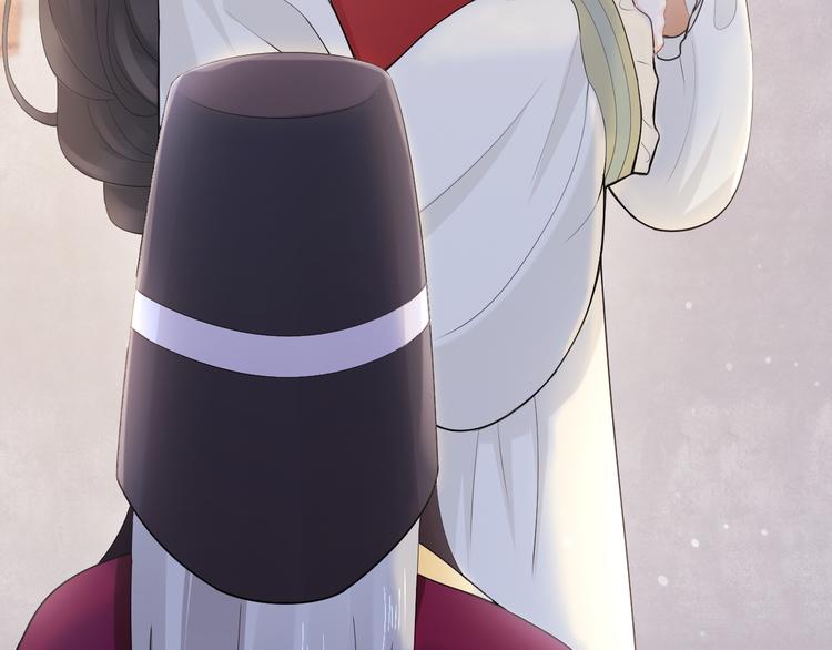 第11话 迁南宫(1/3)-第14话