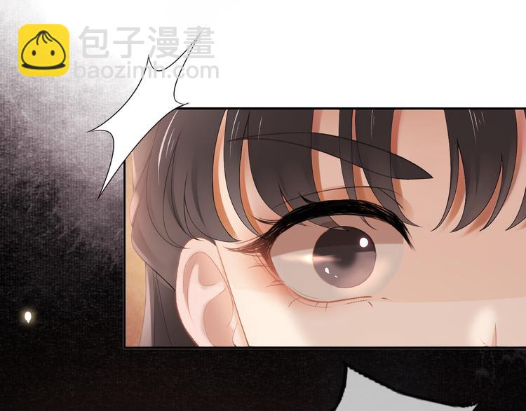 第11话 迁南宫(1/3)-第14话