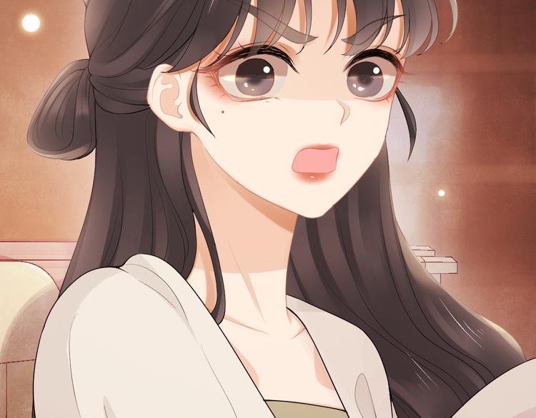 第11话 迁南宫(1/3)-第14话