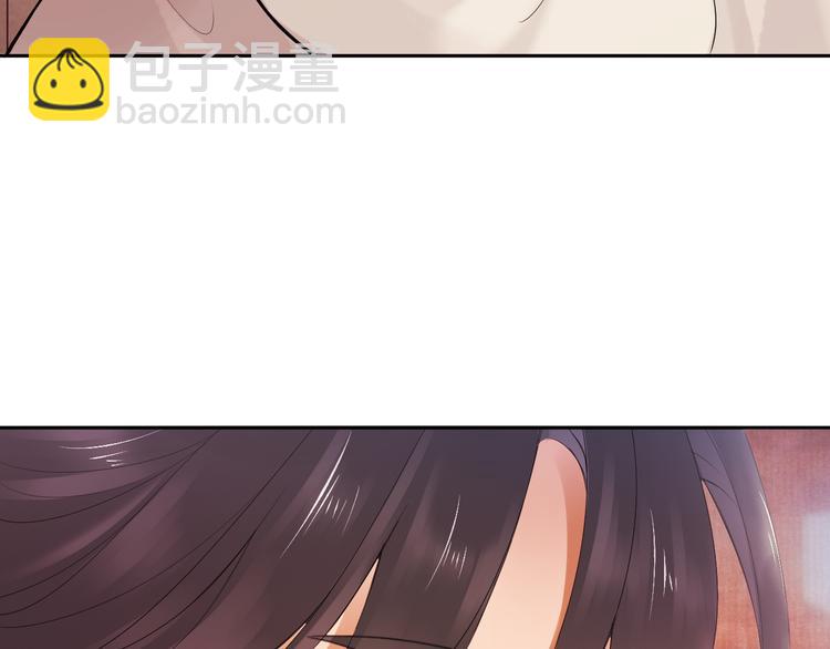 第11话 迁南宫(1/3)-第14话