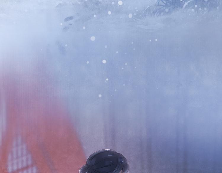 第11话 迁南宫(1/3)-第14话