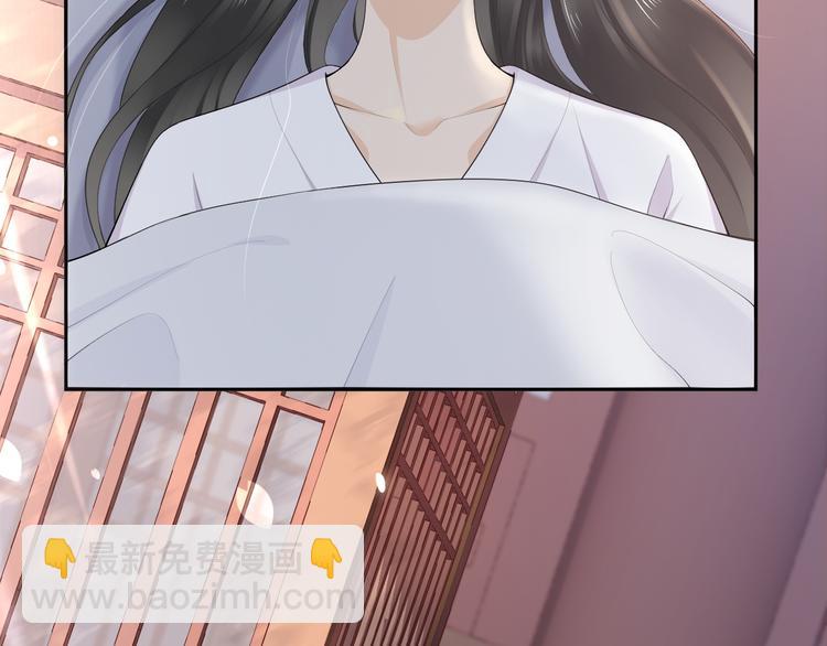 第13话 崇政殿(1/3)-第16话