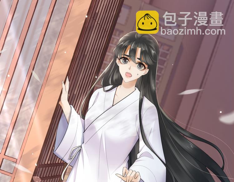 第13话 崇政殿(1/3)-第16话