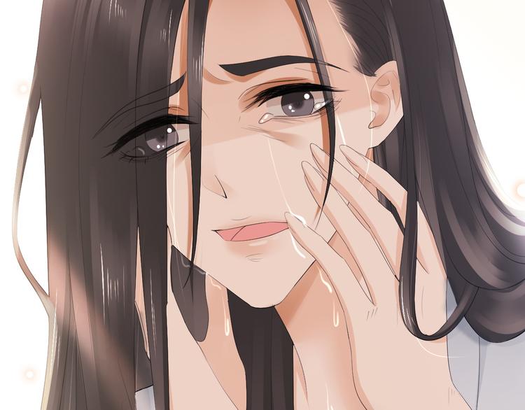 第13话 崇政殿(1/3)-第16话