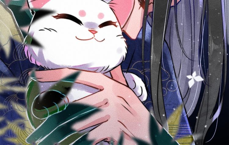 第13话 崇政殿(1/3)-第16话